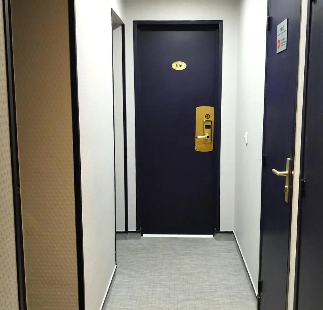 Avia Hotel Saphir Montparnasse Paris